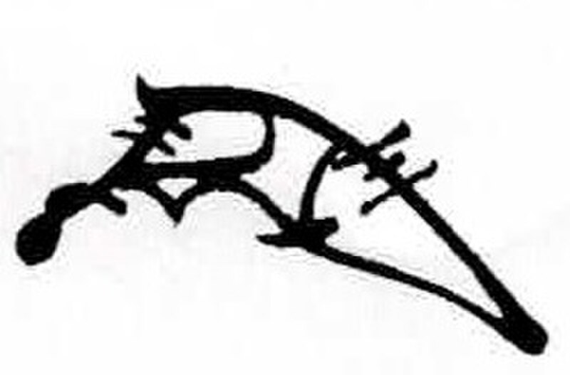 戦国三英傑は系図でつながるか